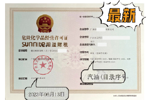 ?；C客戶(hù)案例1004