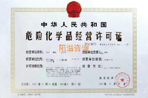 ?；C客戶案例007