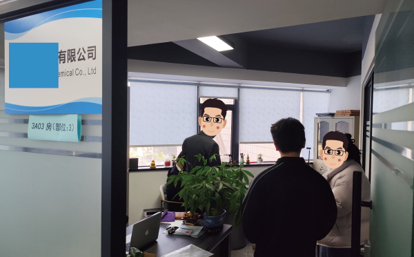 配合?；C檢查